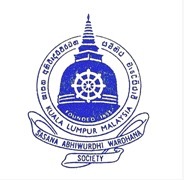 Sasana Abhiwurdhi Wardhana Society logo